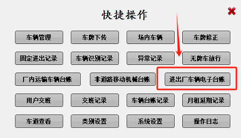142216200.png 6.png